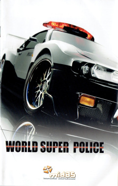 Scan of World Super Police