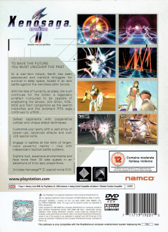 Scan of Xenosaga: Episode II: Jenseits von Gut und Böse