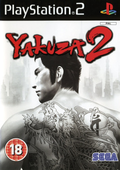 Yakuza 2 for the Sony PlayStation 2 Front Cover Box Scan