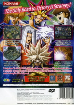 Scan of Yu-Gi-Oh! (Shonen Jump