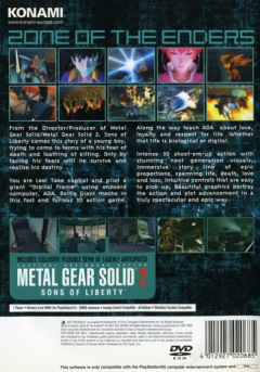 Scan of Zone of the Enders