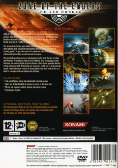 Scan of Zone of the Enders: The 2nd Runner: Special Edition