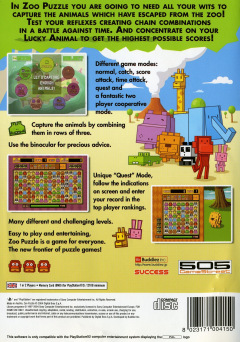 Scan of Zoo Puzzle