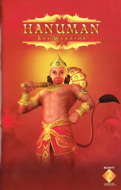 Scan of Hanuman: Boy Warrior