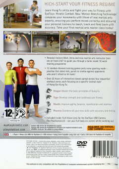 Scan of Eye Toy Kinetic: Combat