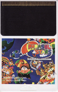 Scan of Parasol Stars