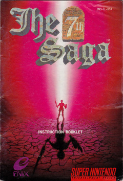 Scan of The 7th Saga