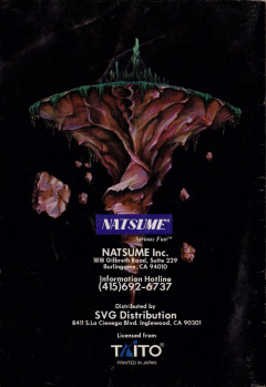 Scan of Lufia II: Rise of the Sinistrals