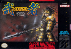 Musya: The Classic Japanese Tale of Horror for the Super Nintendo Front Cover Box Scan