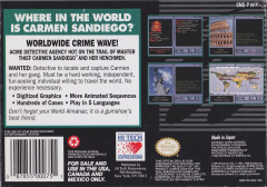 Scan of Where in the World is Carmen Sandiego?