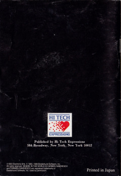 Scan of Where in the World is Carmen Sandiego?