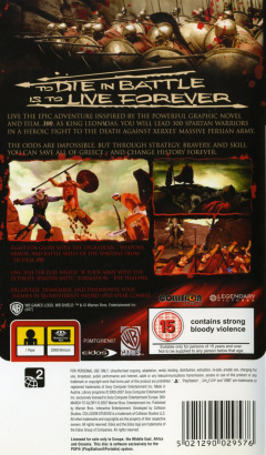 Scan of 300: March to Glory