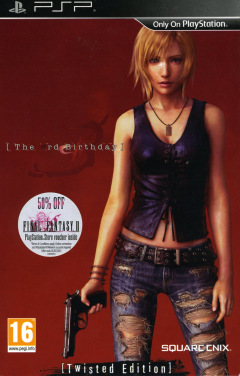 The 3rd Birthday for the Sony PlayStation Portable Front Cover Box Scan