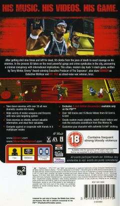 Scan of 50 Cent: Bulletproof: G Unit Edition