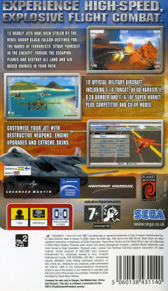 Scan of After Burner: Black Falcon