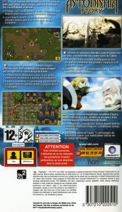 Scan of Astonishia Story