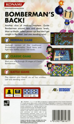 Scan of Bomberman