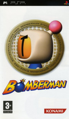 Bomberman for the Sony PlayStation Portable Front Cover Box Scan