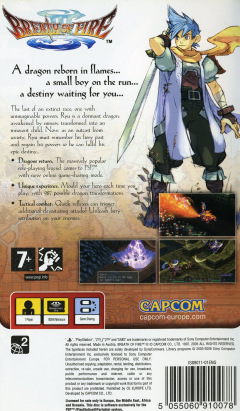 Scan of Breath of Fire III
