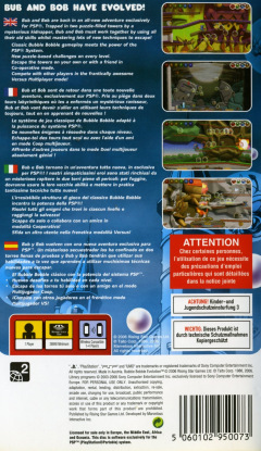 Scan of Bubble Bobble Evolution