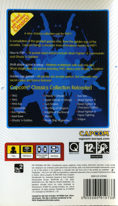 Scan of Capcom Classics Collection Reloaded