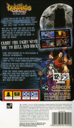 Scan of Darkstalkers Chronicle: The Chaos Tower