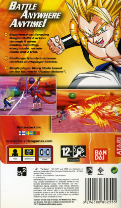 Scan of DragonBall Z: Shin Budokai