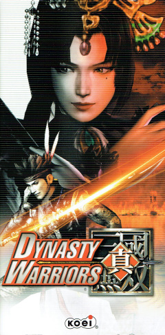 Scan of Dynasty Warriors