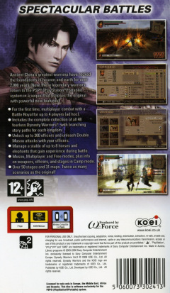 Scan of Dynasty Warriors: Vol. 2