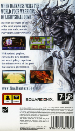 Scan of Final Fantasy