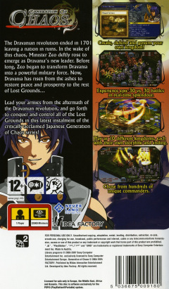 Scan of Generation of Chaos