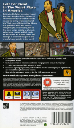 Scan of Grand Theft Auto: Chinatown Wars