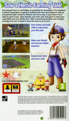 Scan of Harvest Moon: Hero of Leaf Valley