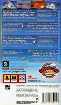 Scan of Rainbow Islands Evolution