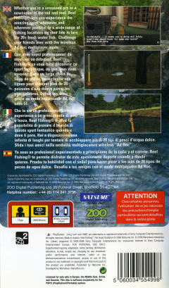 Scan of Reel Fishing: The Great Outdoors