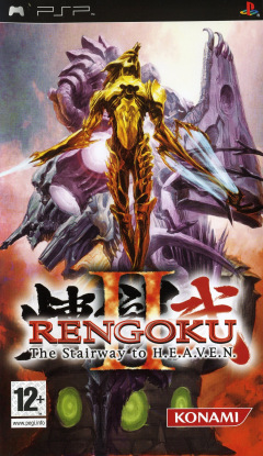 Rengoku II: The Stairway to H.E.A.V.E.N. for the Sony PlayStation Portable Front Cover Box Scan