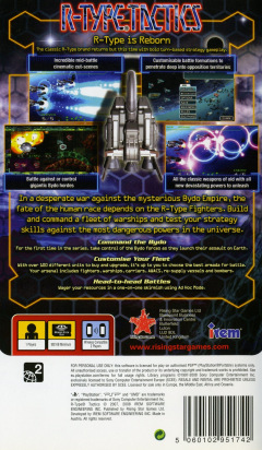 Scan of R-Type Tactics: Special Edition