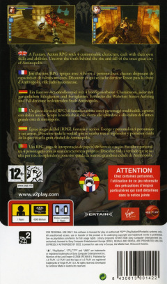 Scan of Warriors of the Lost Empire