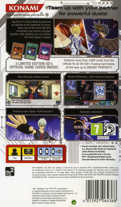 Scan of Yu-Gi-Oh! 5D