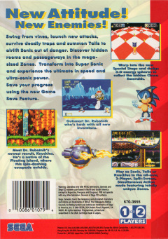Scan of Sonic the Hedgehog 3