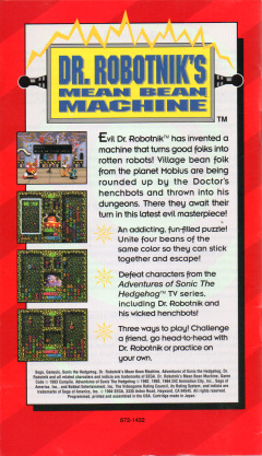 Scan of Sonic the Hedgehog 3