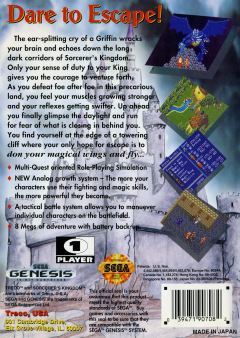 Scan of Sorcerer