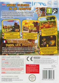 Scan of Chicken Riot