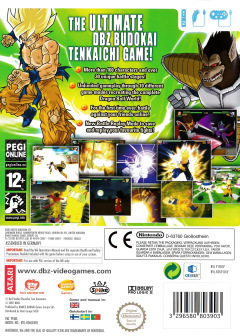Scan of Dragon Ball Z: Budokai Tenkaichi 3