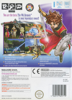 Scan of Dragon Quest Swords: The Masked Queen and the Tower of Mirrors