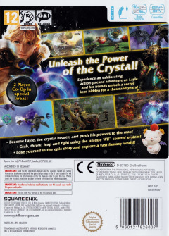 Scan of Final Fantasy Crystal Chronicles: The Crystal Bearers