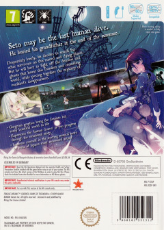 Scan of Fragile Dreams: Farewell Ruins of the Moon