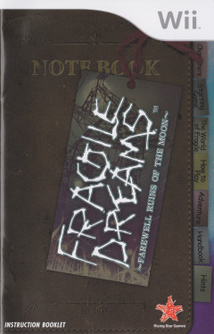 Scan of Fragile Dreams: Farewell Ruins of the Moon