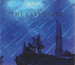 Scan of The Last Story
