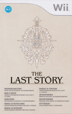 Scan of The Last Story